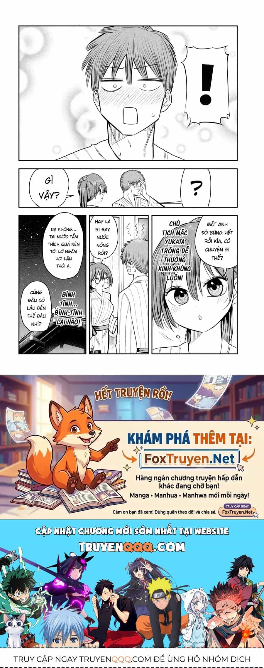 Shachou To Sake To Hoshi - Chương 29 - ảnh 21