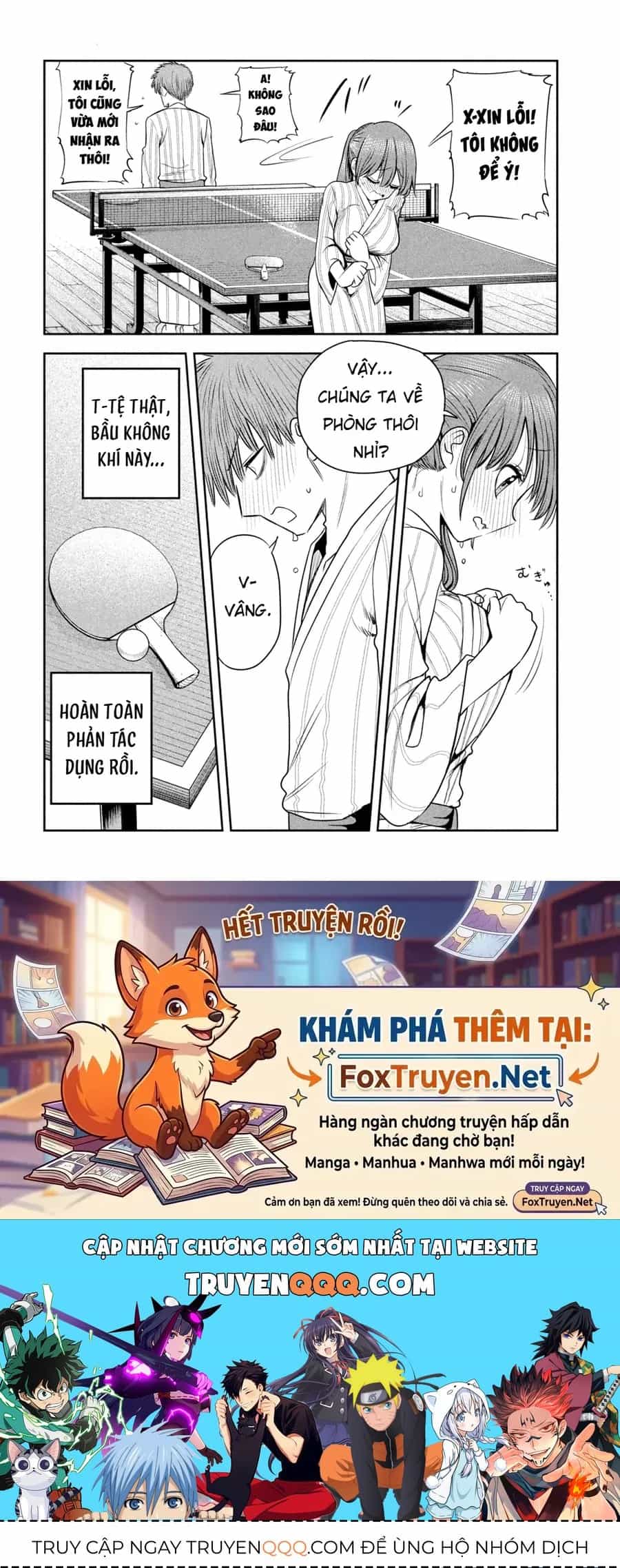 Shachou To Sake To Hoshi - Chương 30 - ảnh 21