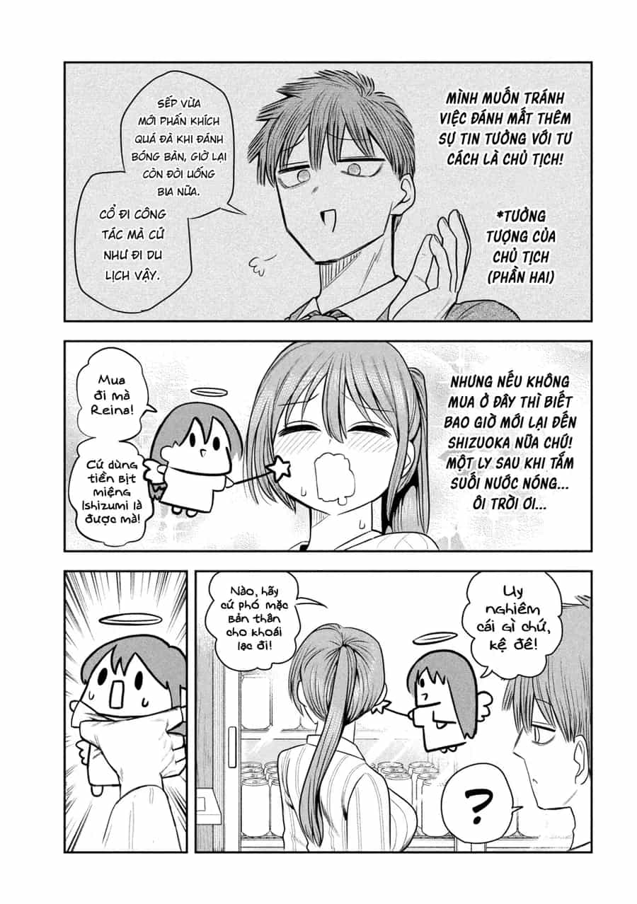 Shachou To Sake To Hoshi - Chương 31 - ảnh 16