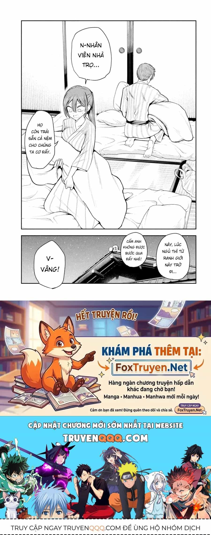 Shachou To Sake To Hoshi - Chương 31 - ảnh 22