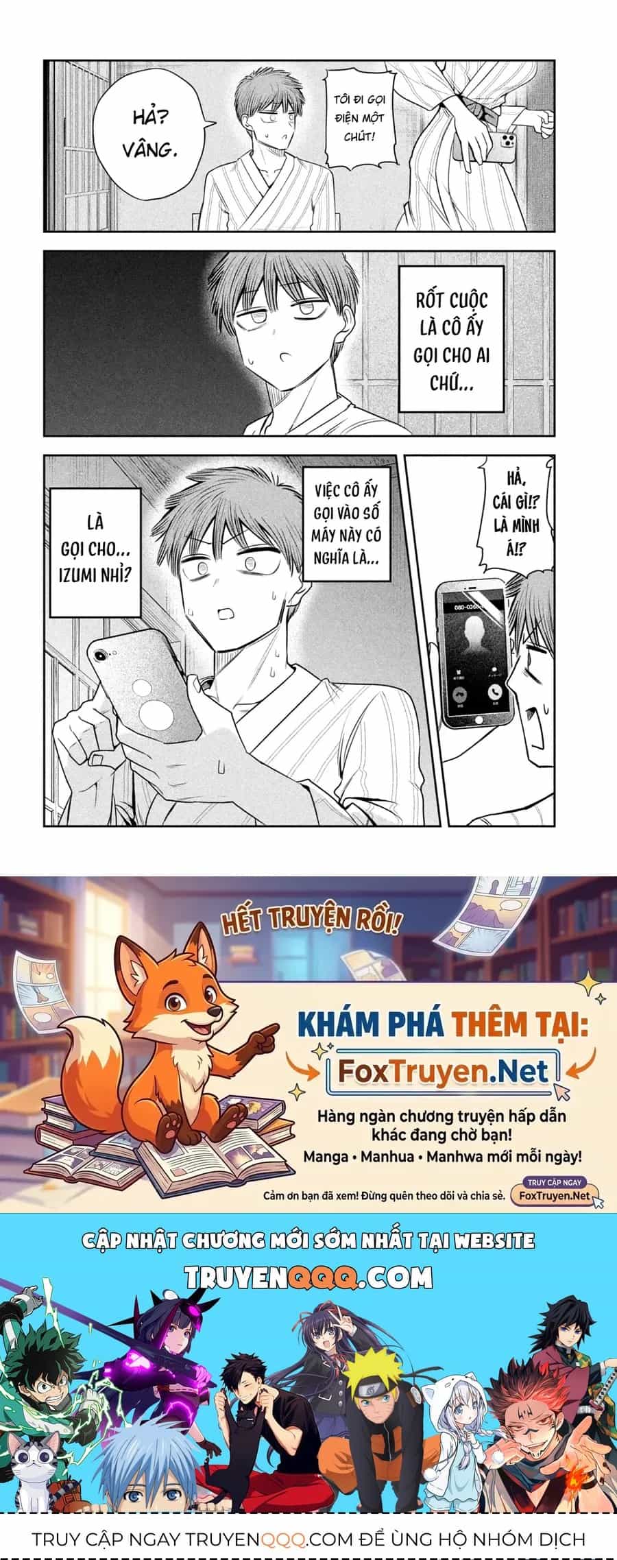Shachou To Sake To Hoshi - Chương 32 - ảnh 21
