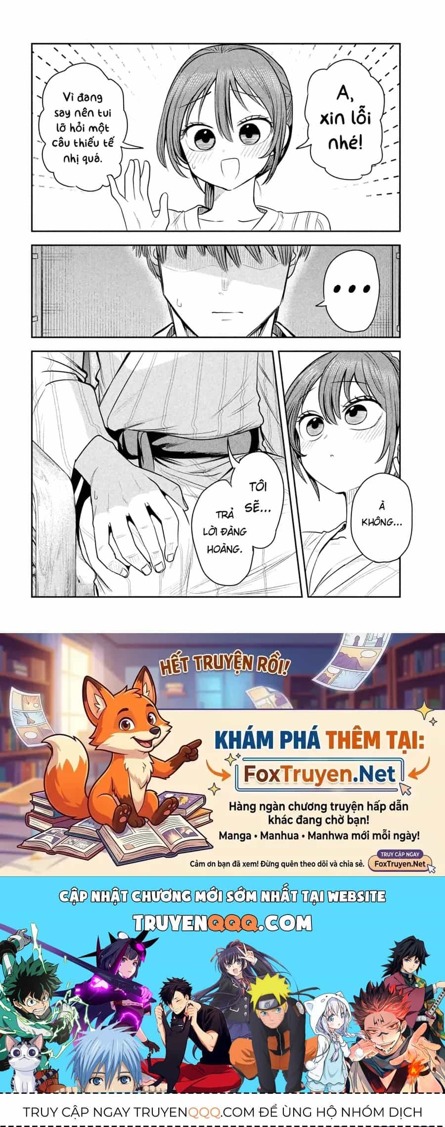 Shachou To Sake To Hoshi - Chương 33 - ảnh 22