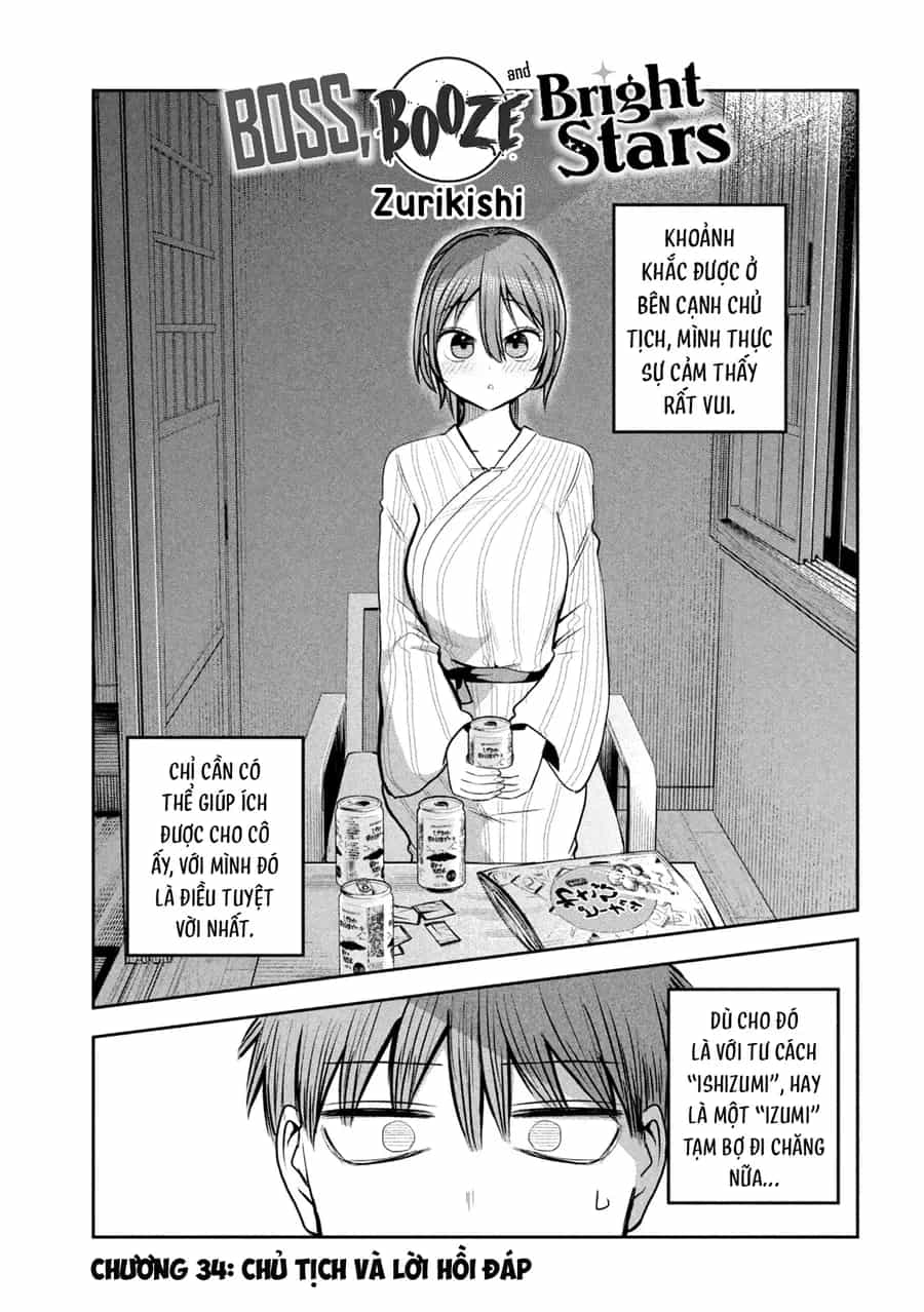 Shachou To Sake To Hoshi - Chương 34 - ảnh 2
