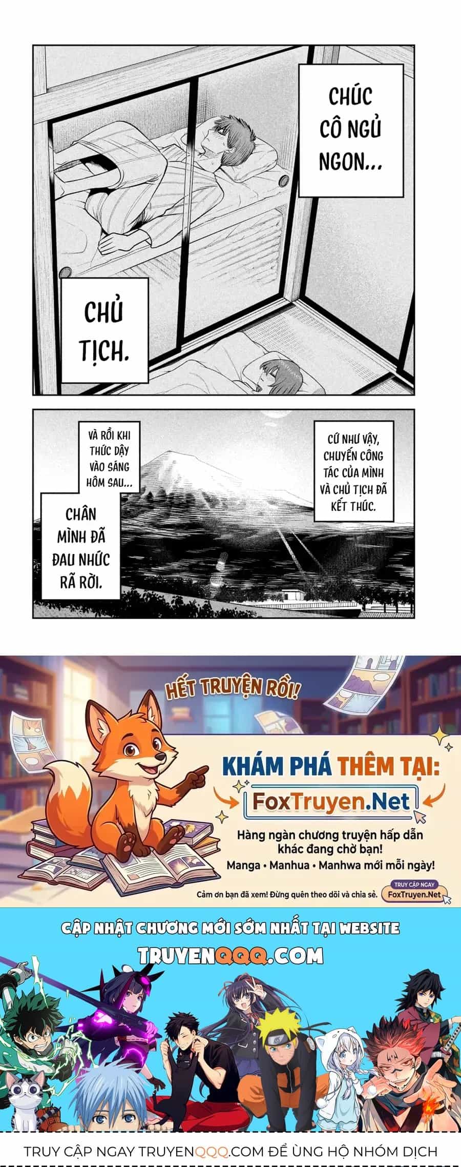 Shachou To Sake To Hoshi - Chương 34 - ảnh 21