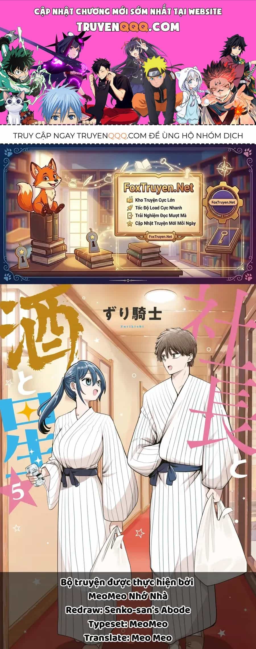 Shachou To Sake To Hoshi - Chương 35 - ảnh 1