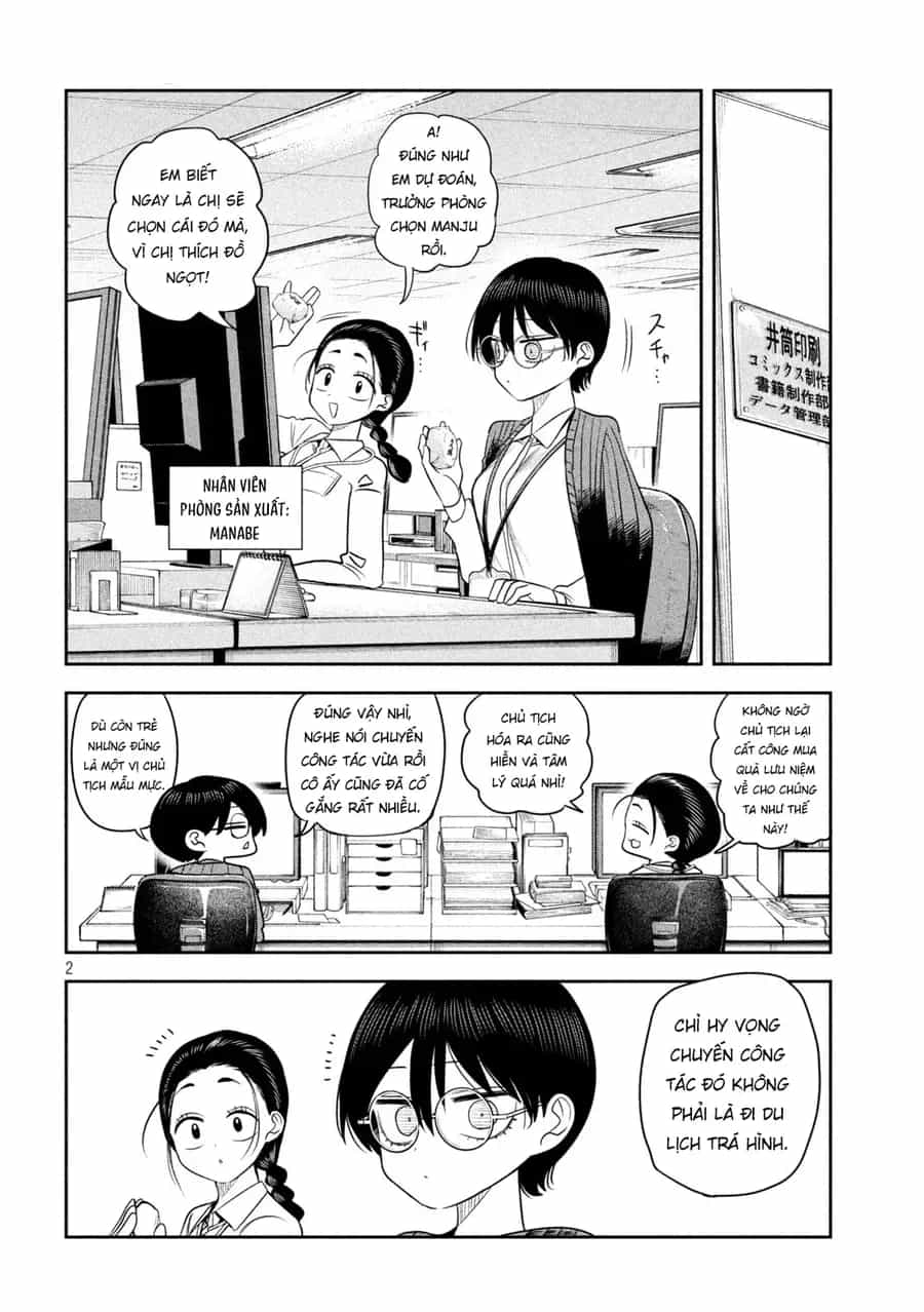 Shachou To Sake To Hoshi - Chương 35 - ảnh 3