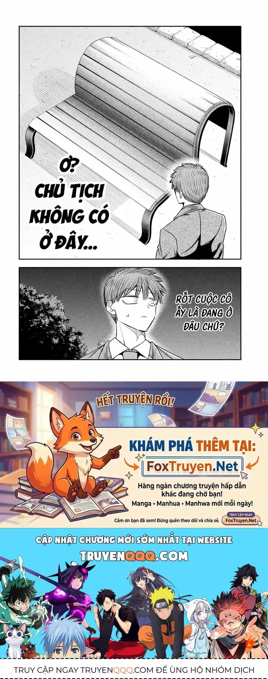 Shachou To Sake To Hoshi - Chương 36 - ảnh 21