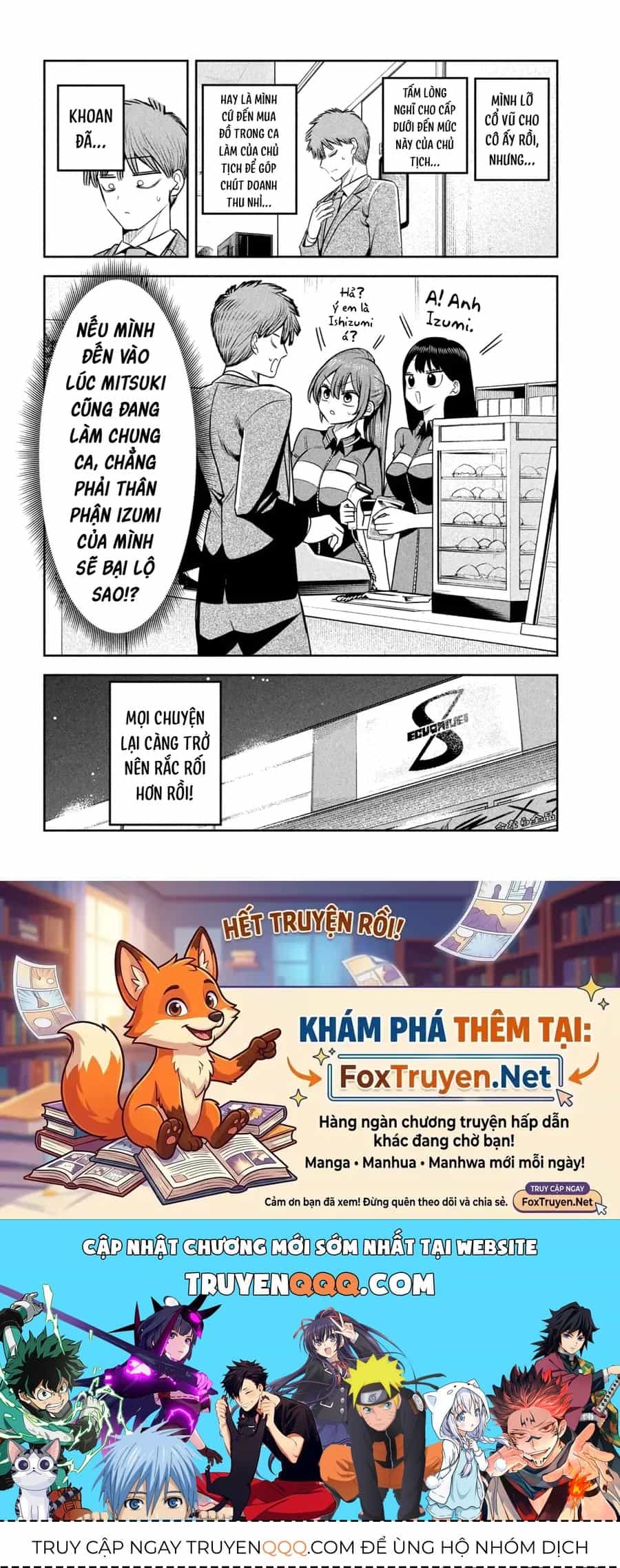 Shachou To Sake To Hoshi - Chương 37 - ảnh 21