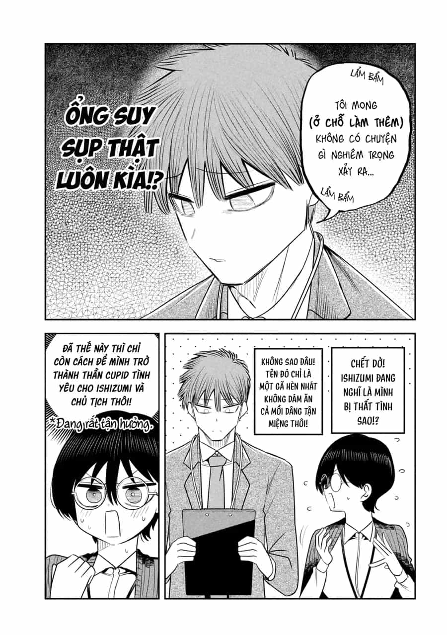 Shachou To Sake To Hoshi - Chương 38 - ảnh 14