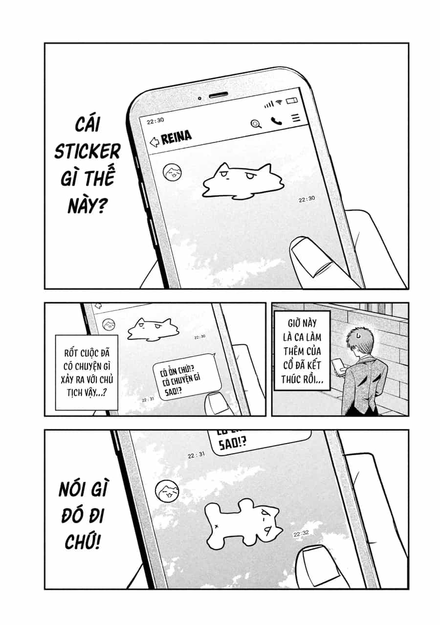 Shachou To Sake To Hoshi - Chương 38 - ảnh 16