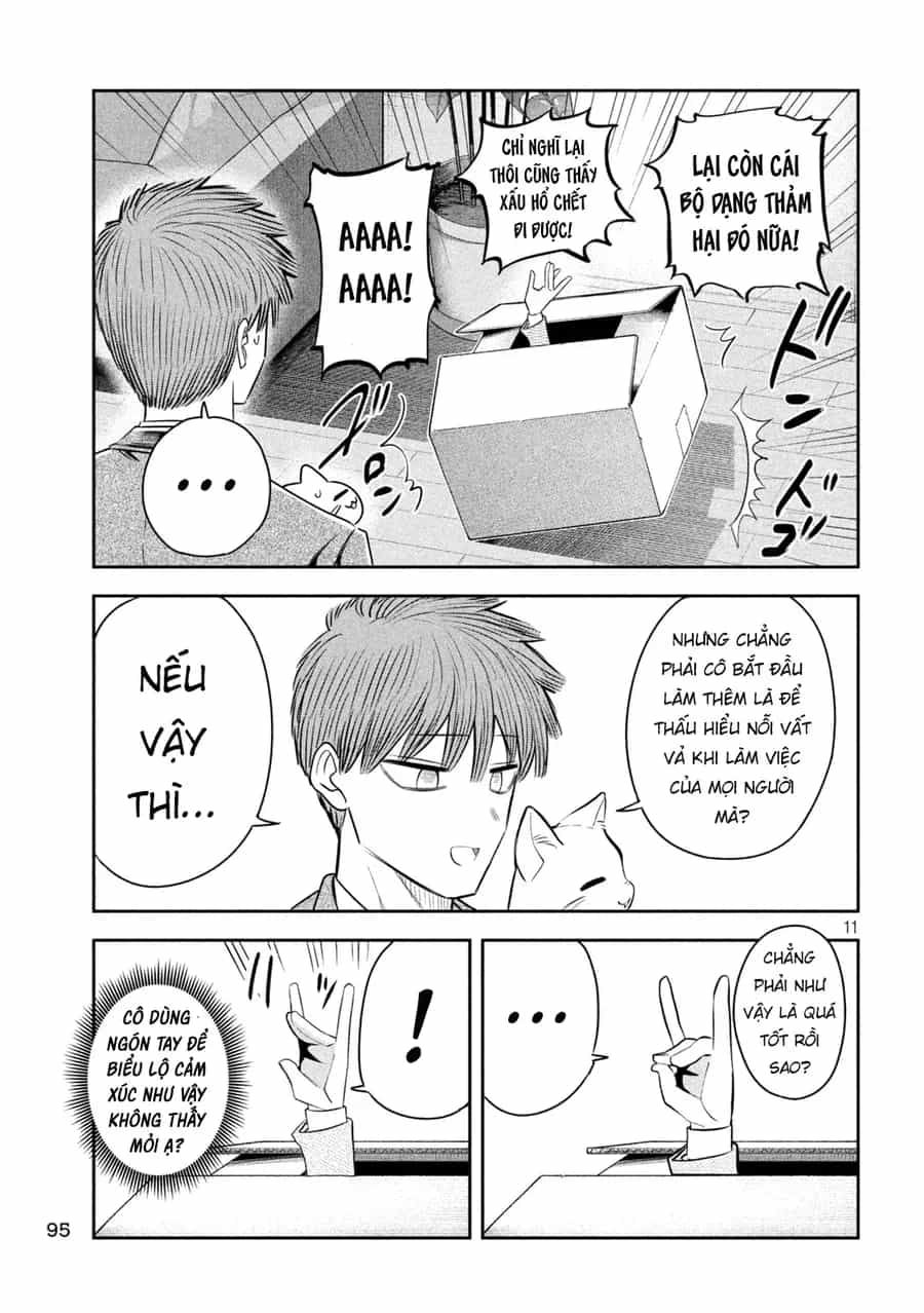 Shachou To Sake To Hoshi - Chương 39 - ảnh 12