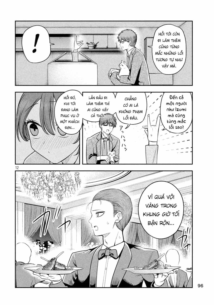 Shachou To Sake To Hoshi - Chương 39 - ảnh 13