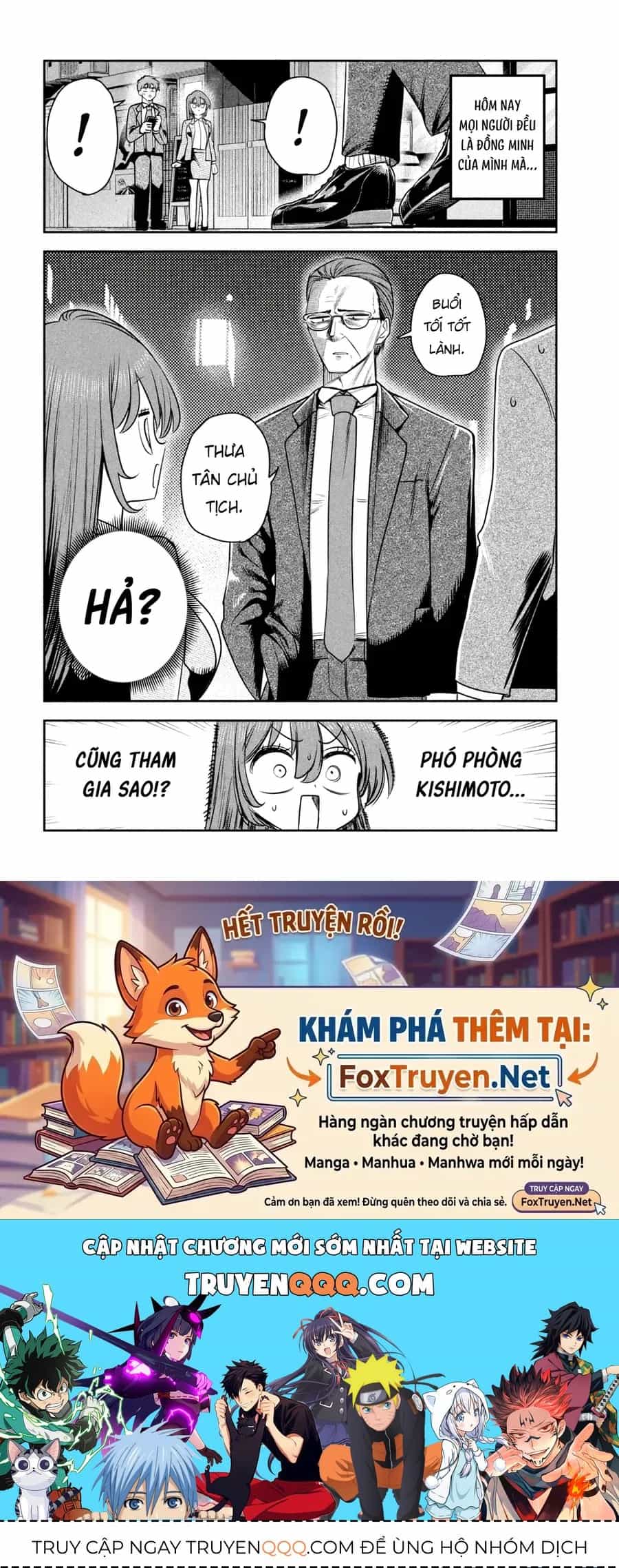 Shachou To Sake To Hoshi - Chương 40 - ảnh 21
