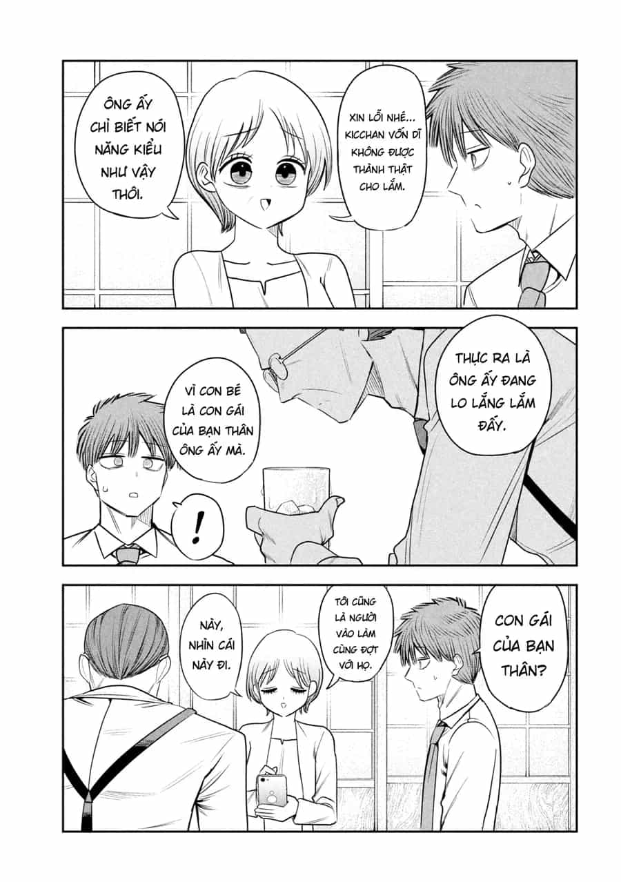 Shachou To Sake To Hoshi - Chương 42 - ảnh 16