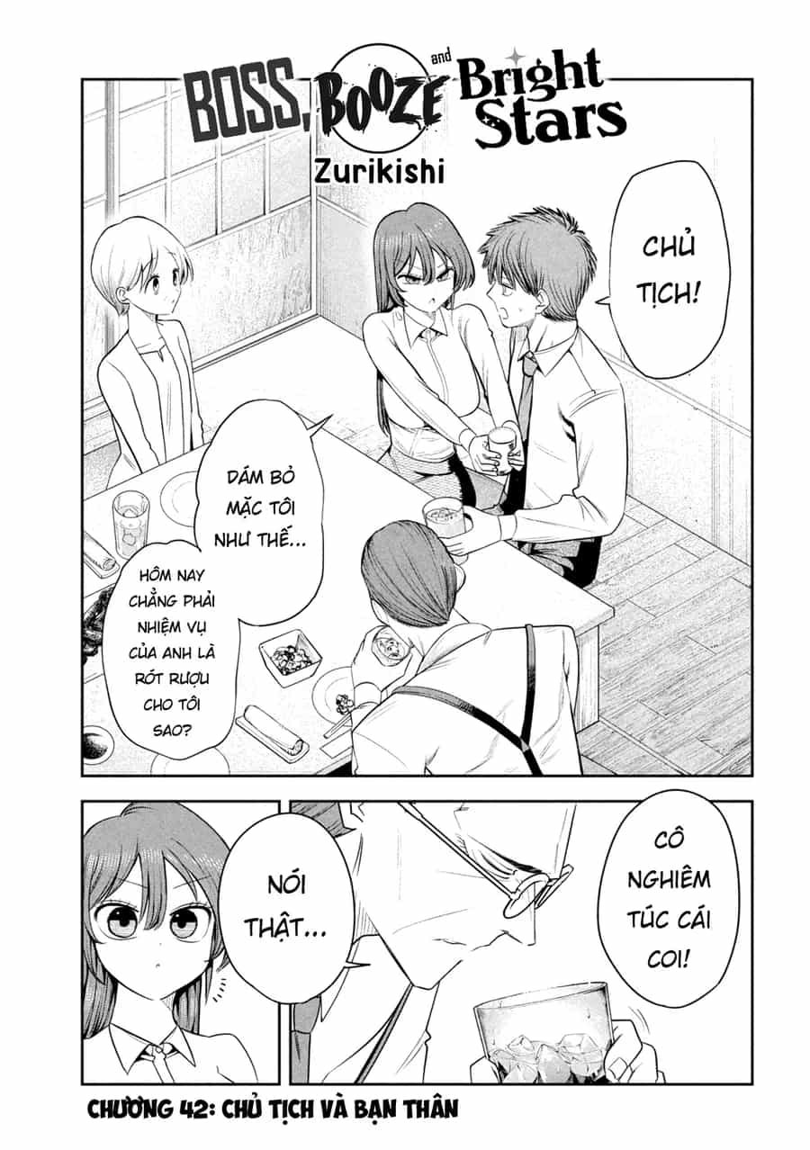 Shachou To Sake To Hoshi - Chương 42 - ảnh 2