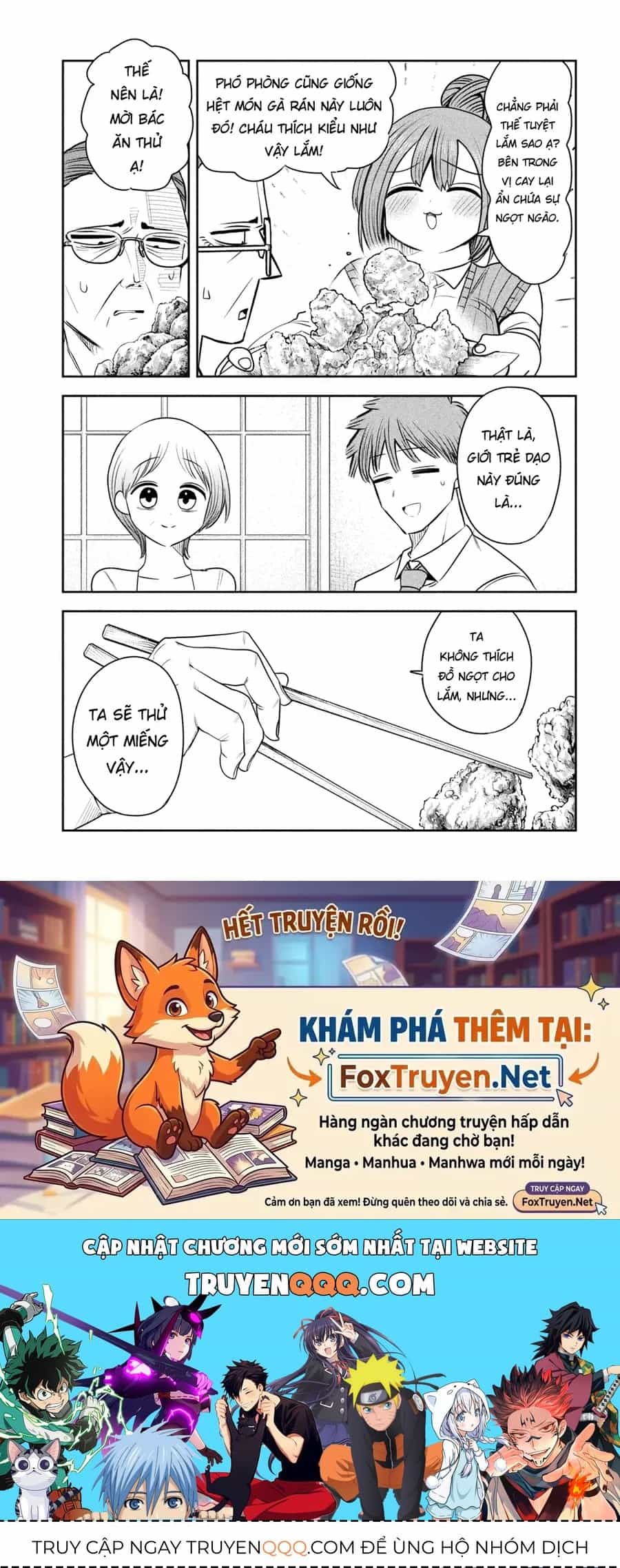 Shachou To Sake To Hoshi - Chương 42 - ảnh 22