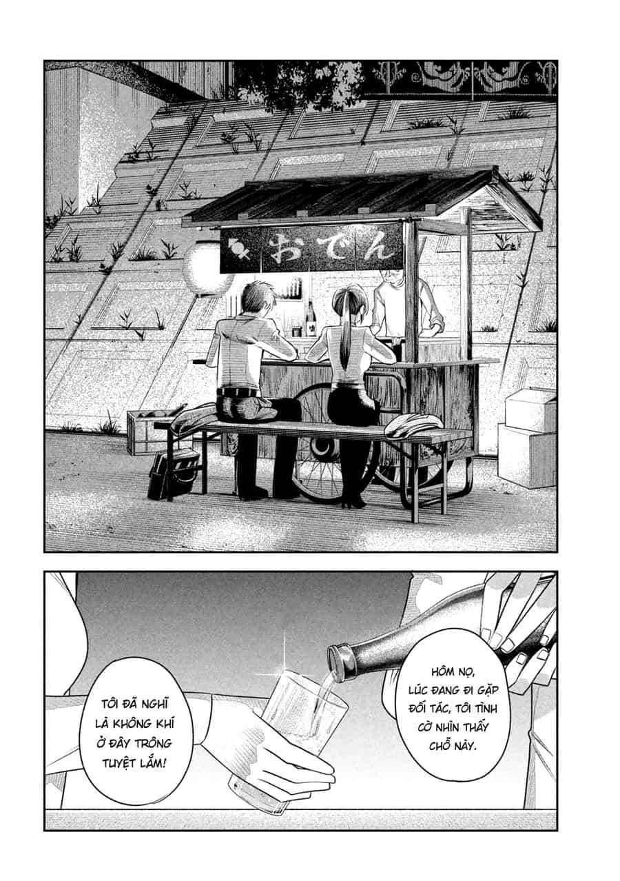 Shachou To Sake To Hoshi - Chương 43 - ảnh 17