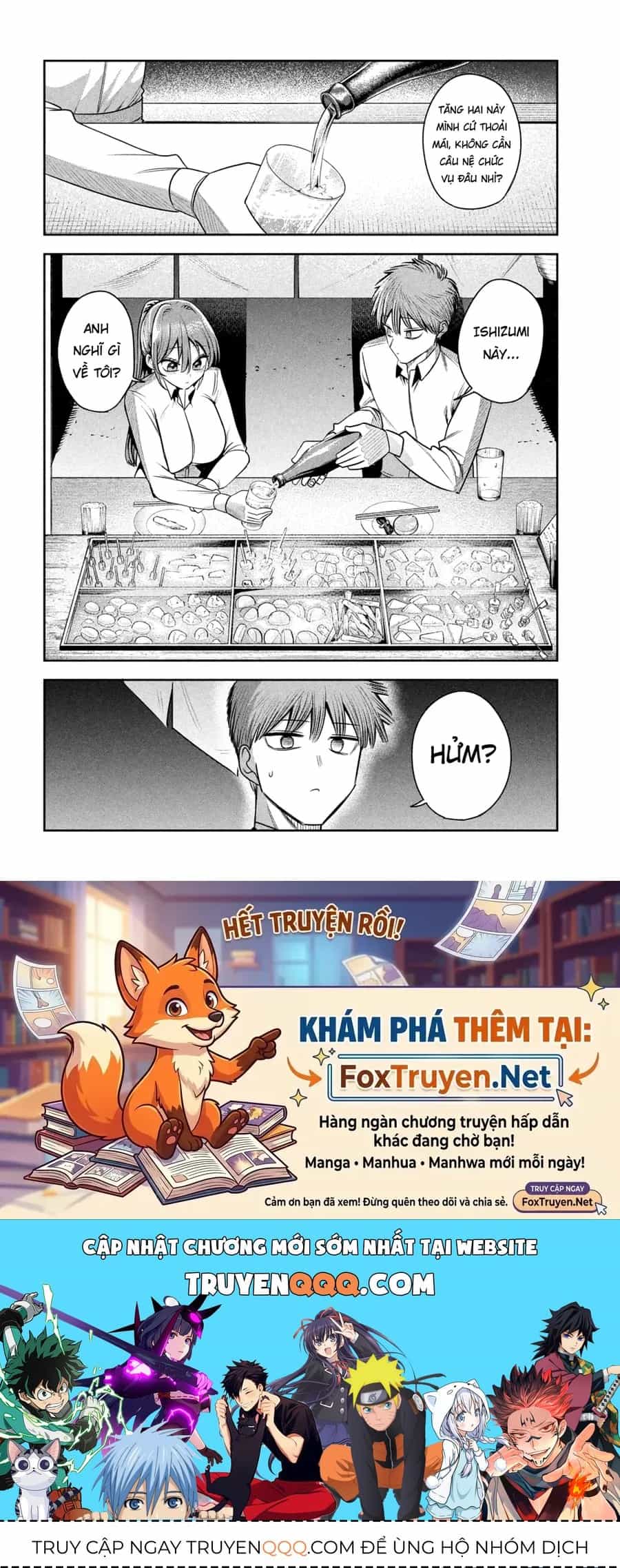 Shachou To Sake To Hoshi - Chương 43 - ảnh 21