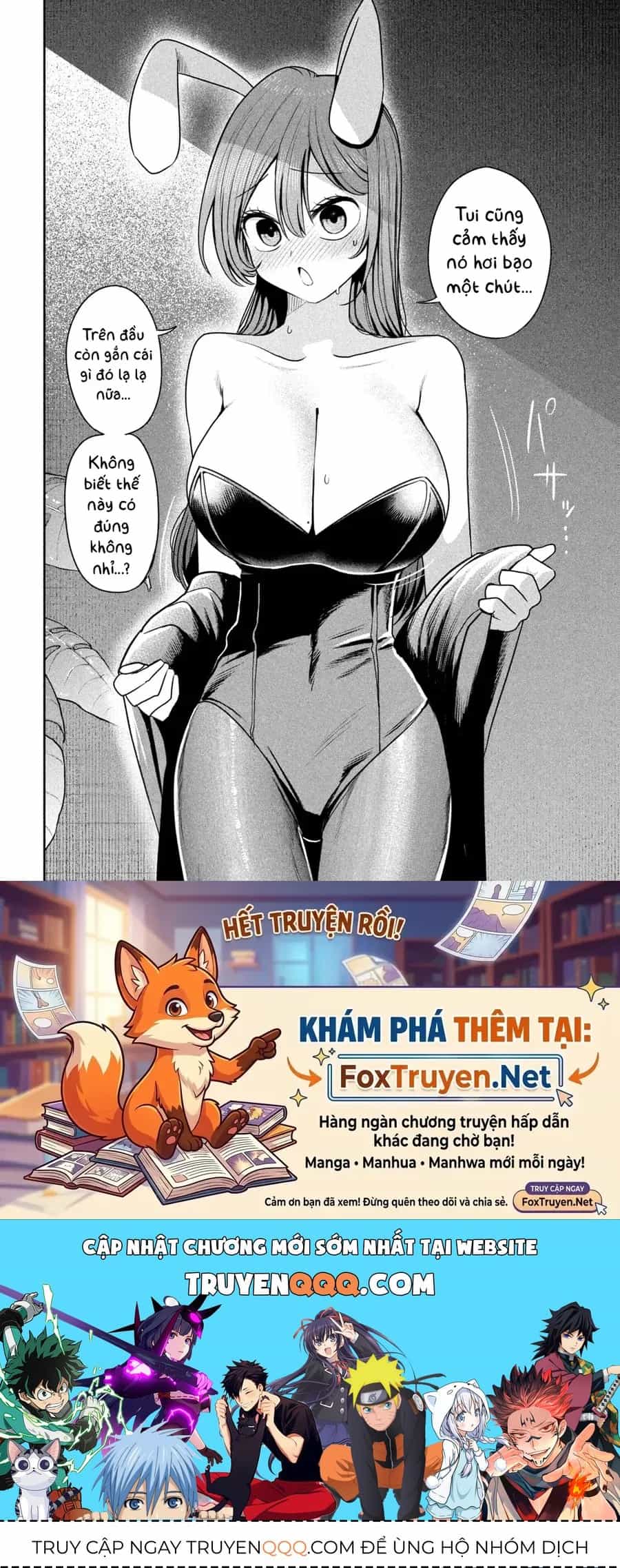 Shachou To Sake To Hoshi - Chương 45 - ảnh 21