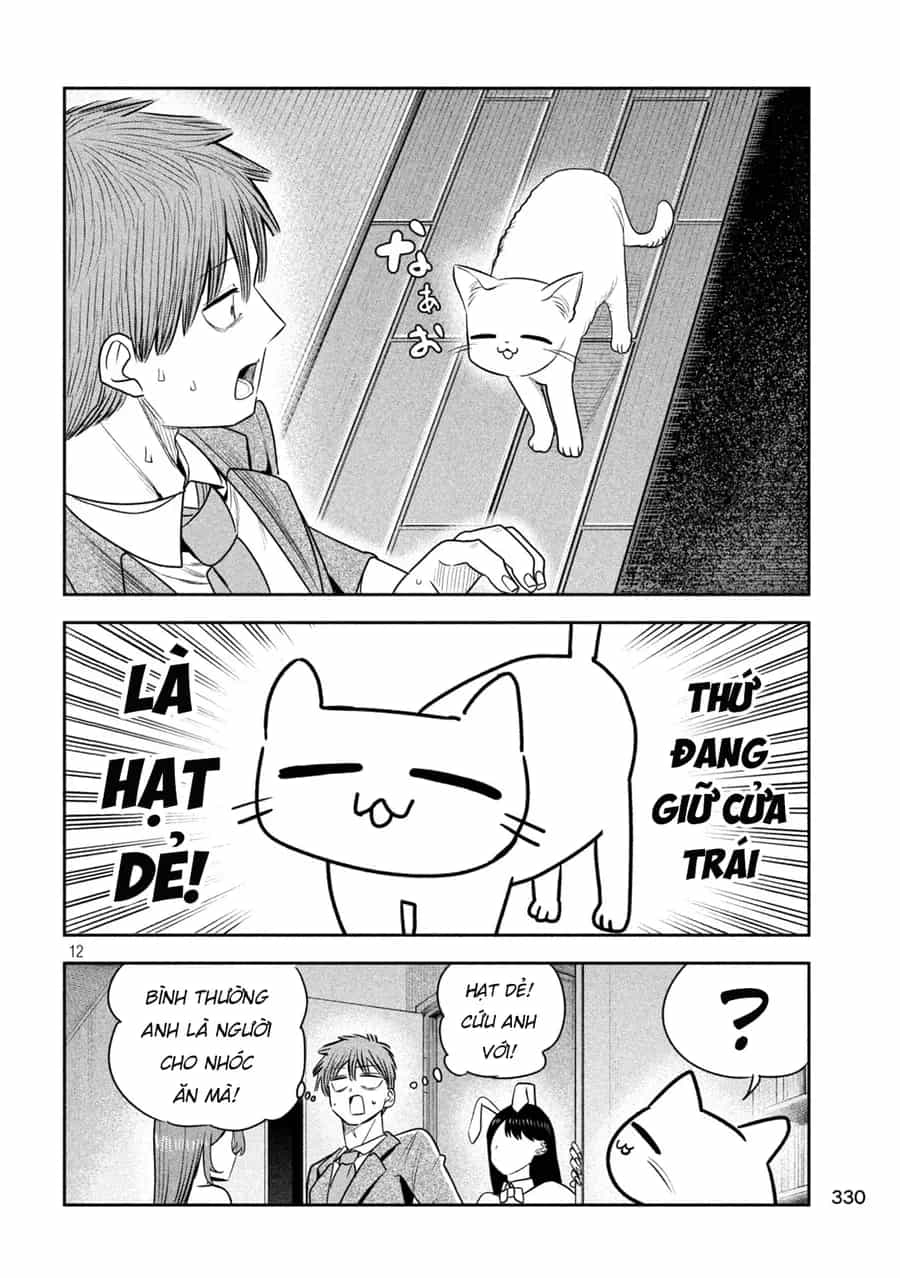 Shachou To Sake To Hoshi - Chương 46 - ảnh 13