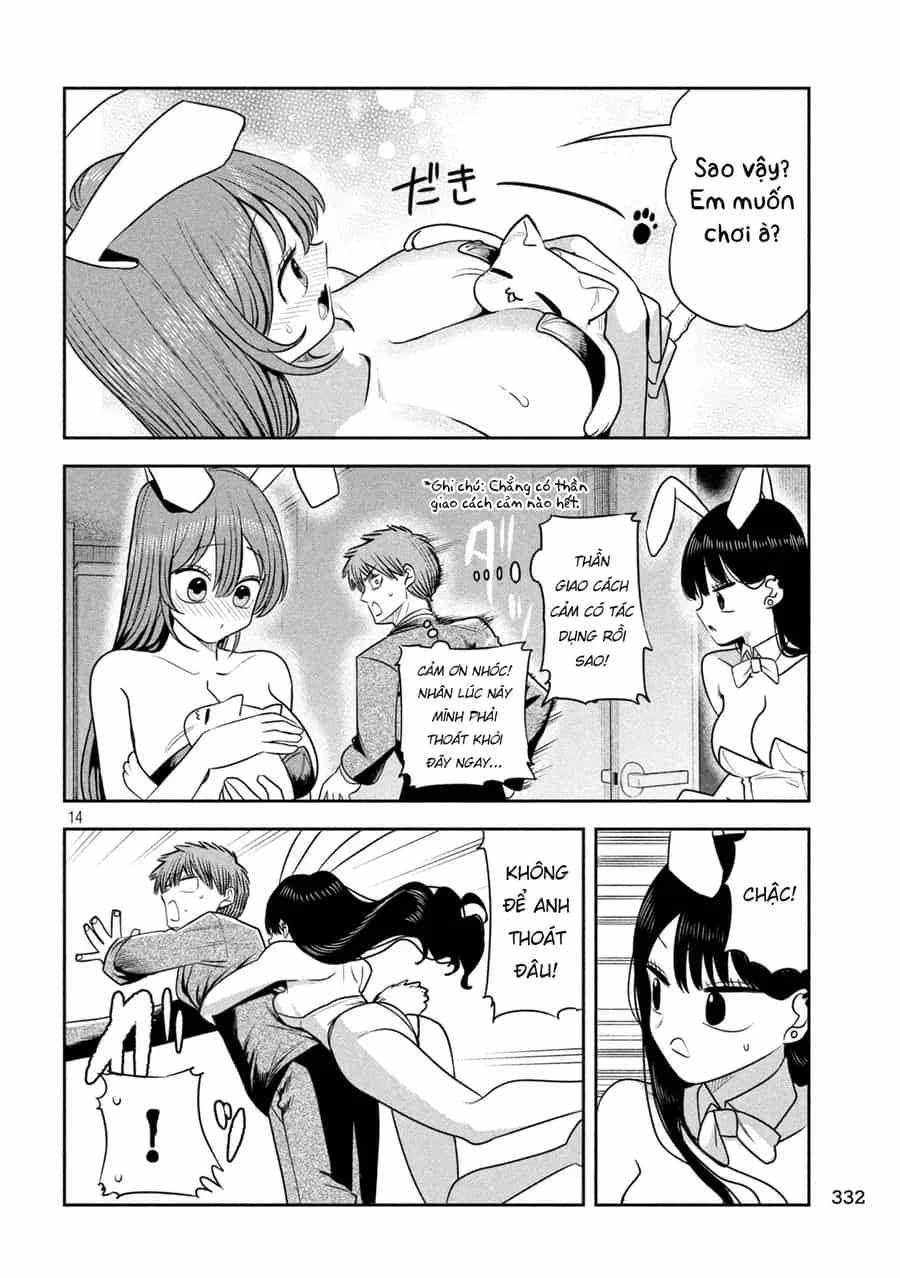 Shachou To Sake To Hoshi - Chương 46 - ảnh 15