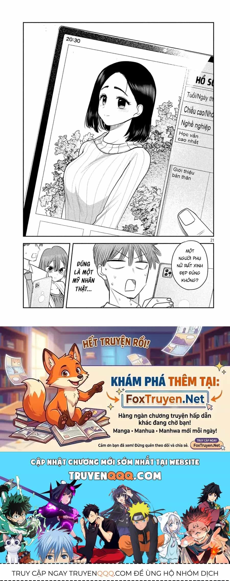 Shachou To Sake To Hoshi - Chương 49 - ảnh 22