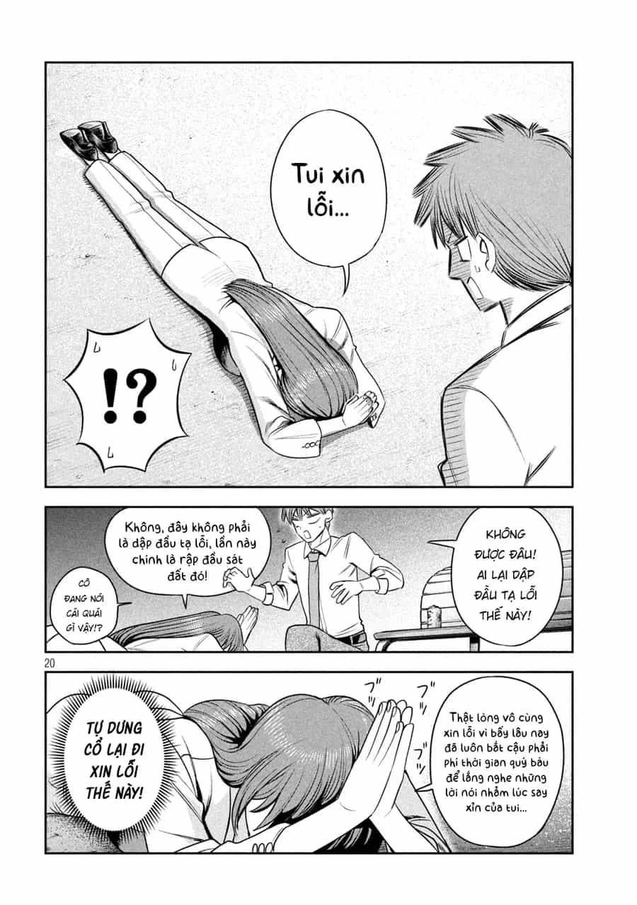 Shachou To Sake To Hoshi - Chương 50 - ảnh 21