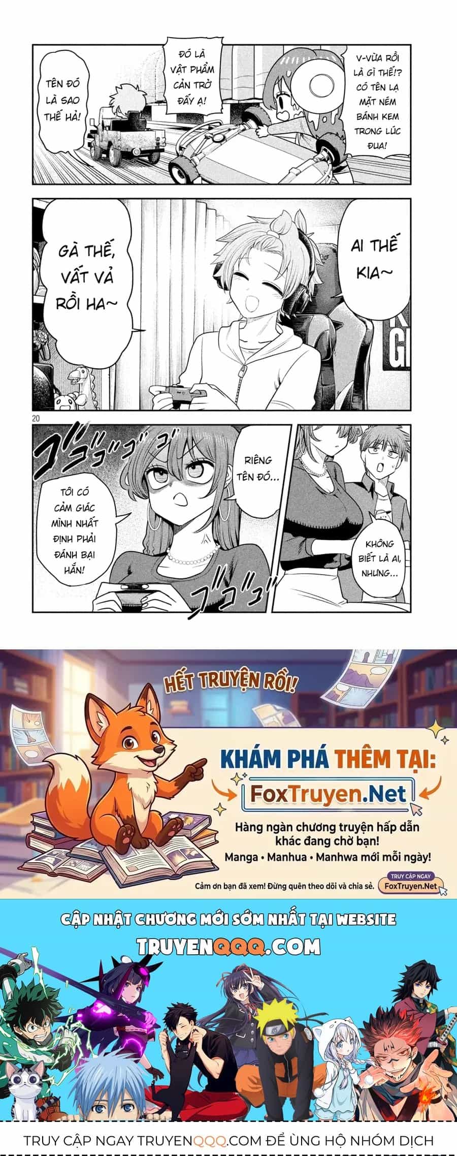 Shachou To Sake To Hoshi - Chương 52 - ảnh 21