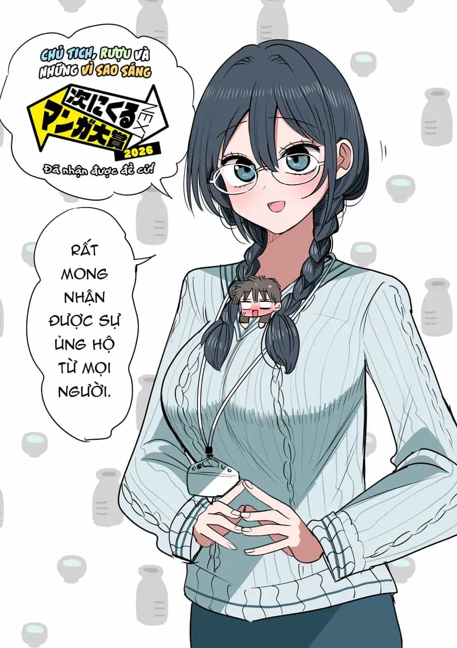 Shachou To Sake To Hoshi - Chương 58 - ảnh 22