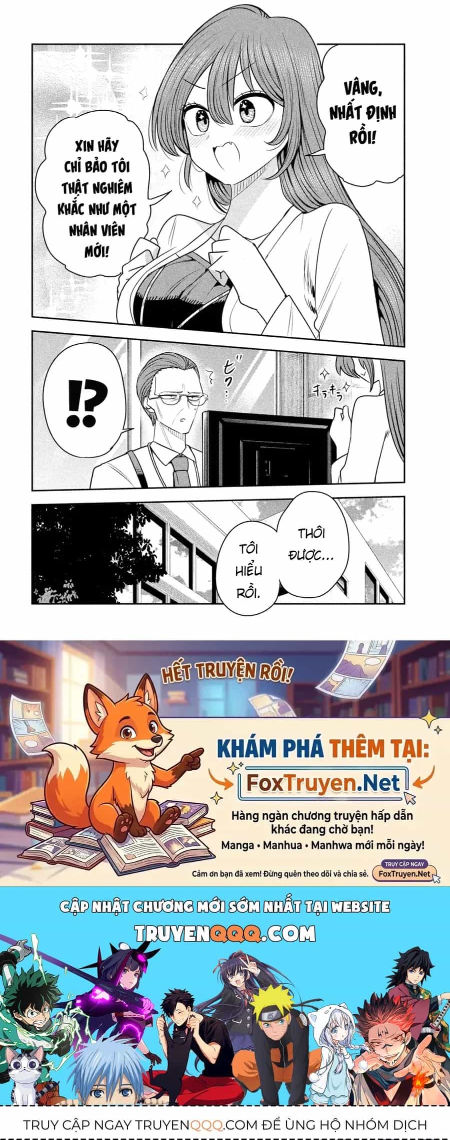 Shachou To Sake To Hoshi - Chương 61 - ảnh 21