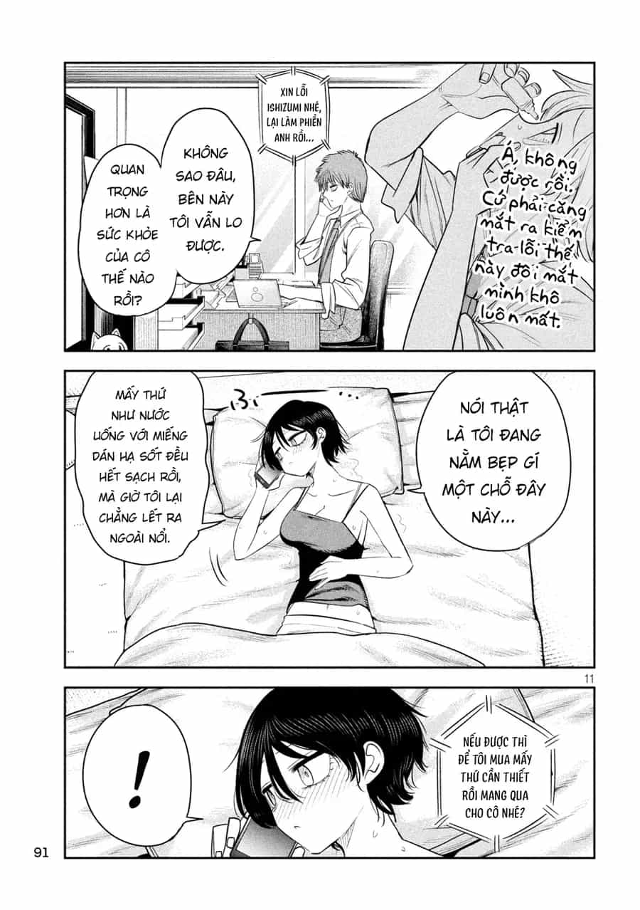 Shachou To Sake To Hoshi - Chương 62 - ảnh 12