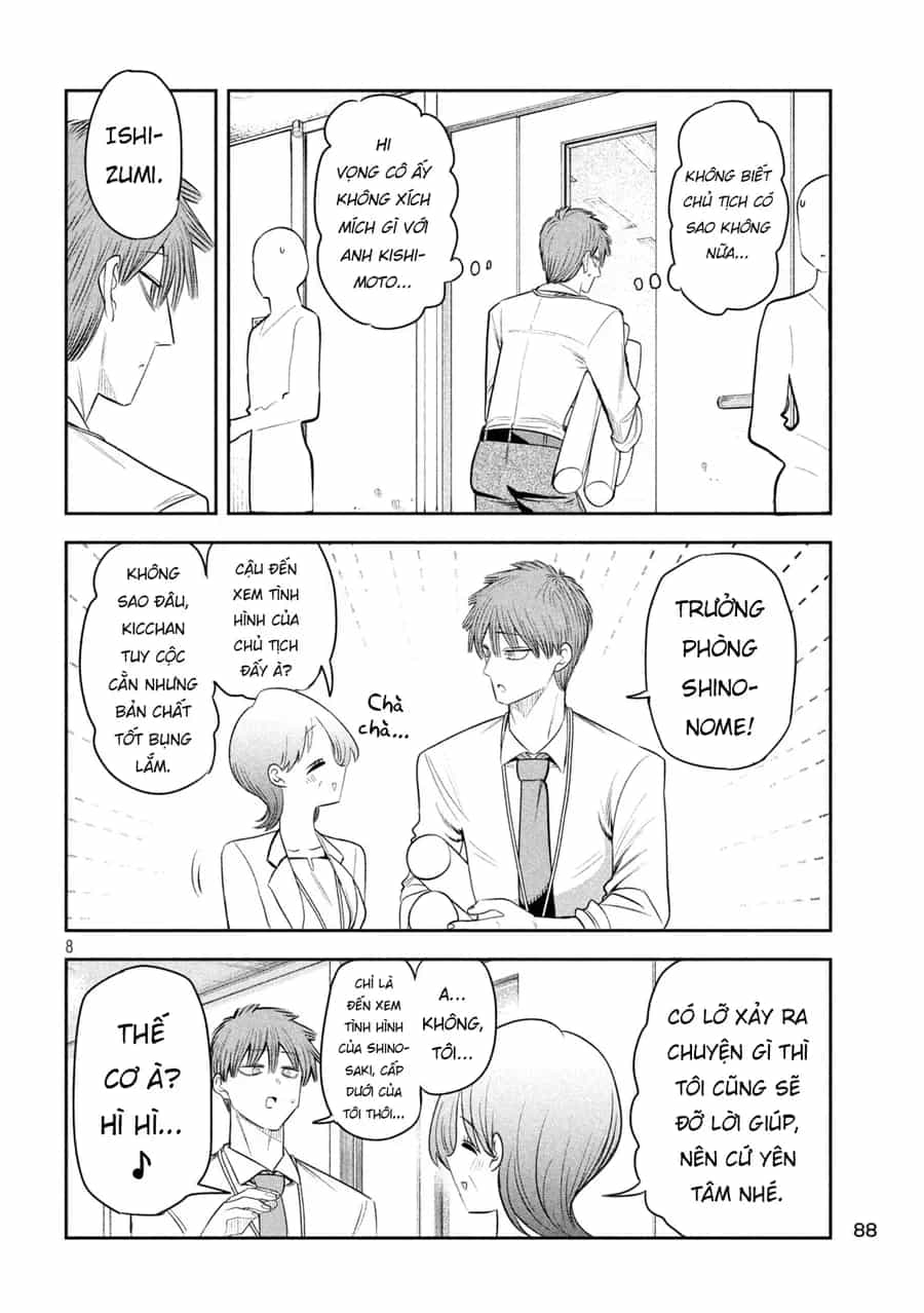 Shachou To Sake To Hoshi - Chương 62 - ảnh 9