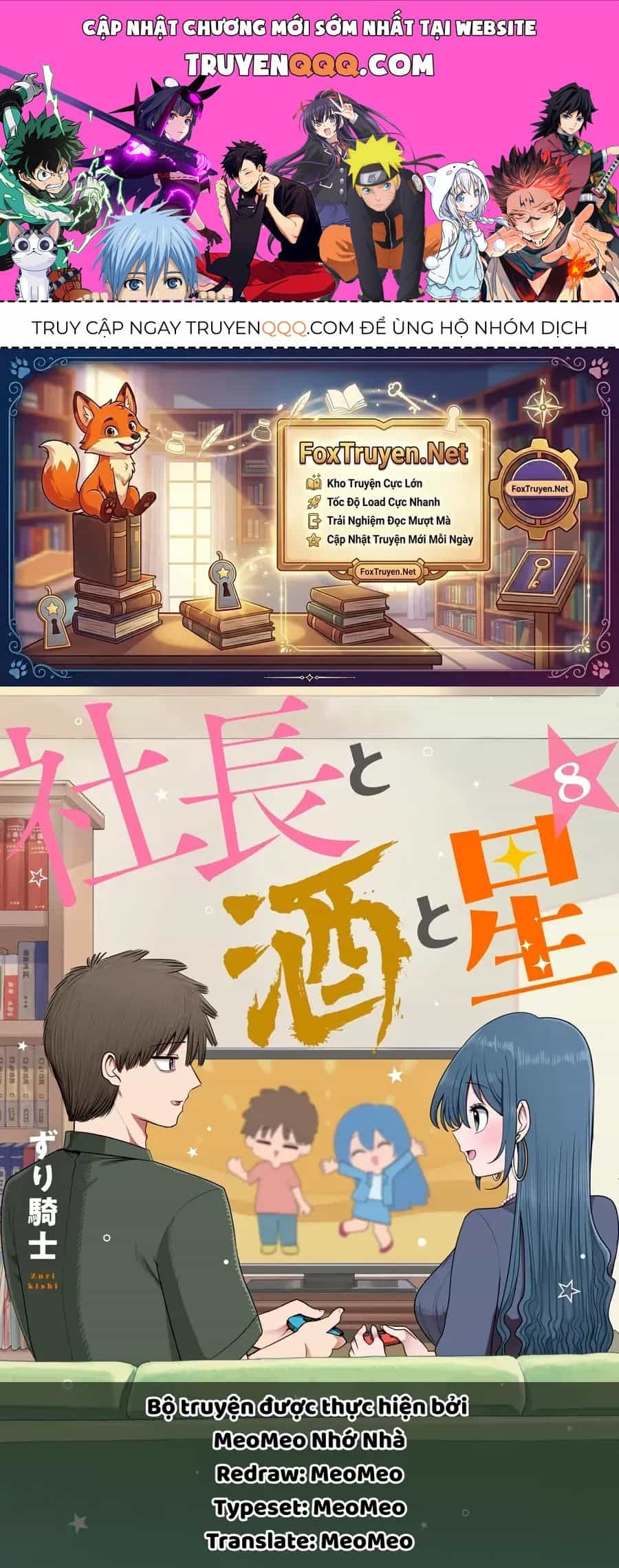 Shachou To Sake To Hoshi - Chương 63 - ảnh 1