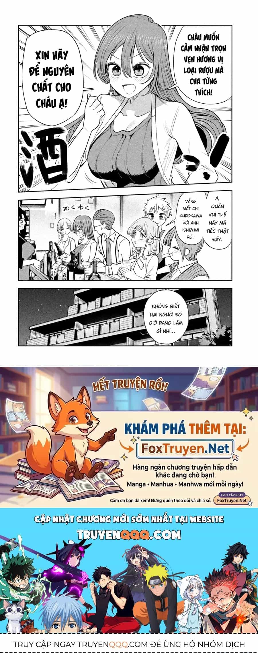 Shachou To Sake To Hoshi - Chương 63 - ảnh 21