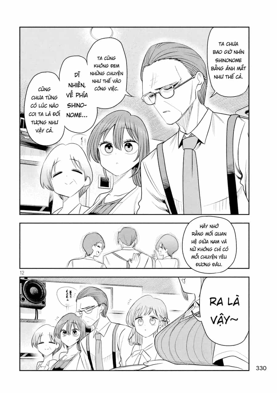 Shachou To Sake To Hoshi - Chương 64 - ảnh 13