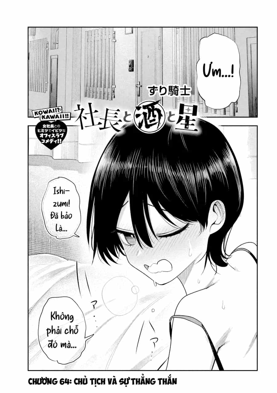 Shachou To Sake To Hoshi - Chương 64 - ảnh 2