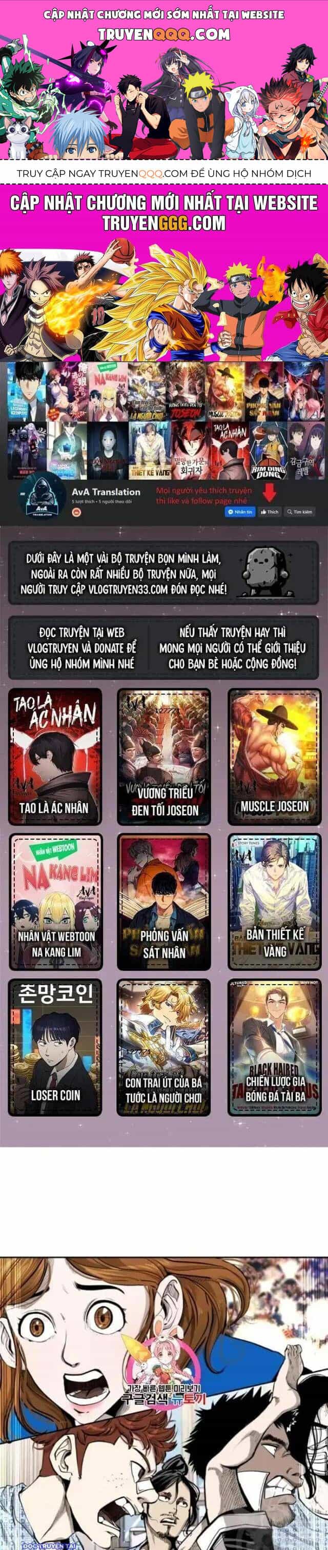 Shark - Cá Mập - Chương 199 - ảnh 1