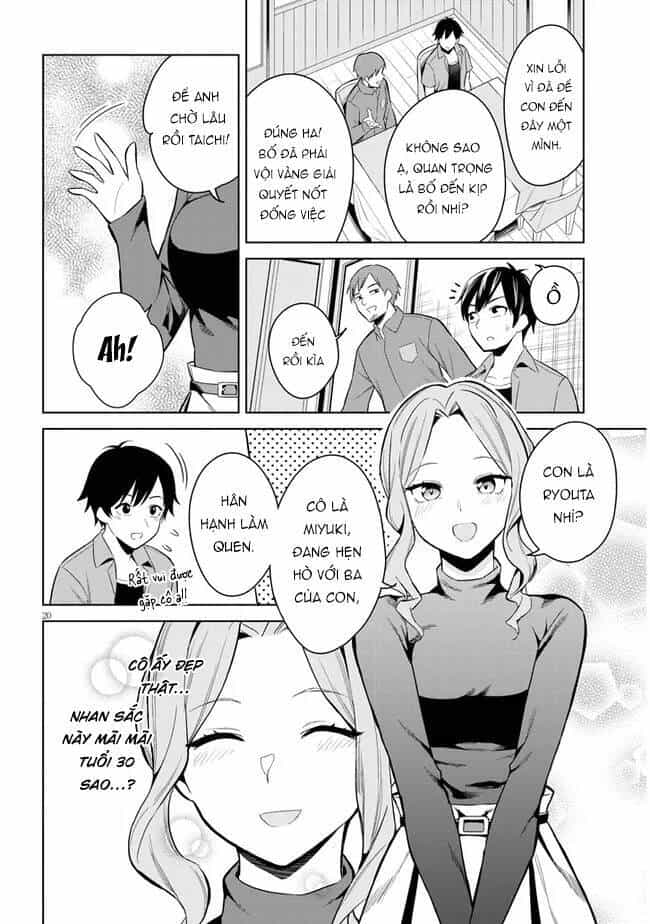 She Was Actually My Stepsister ~Recently, The Sense Of Distance Between Me And My New Stepbrother Is Incredibly Close~ - Chương 1 - ảnh 19