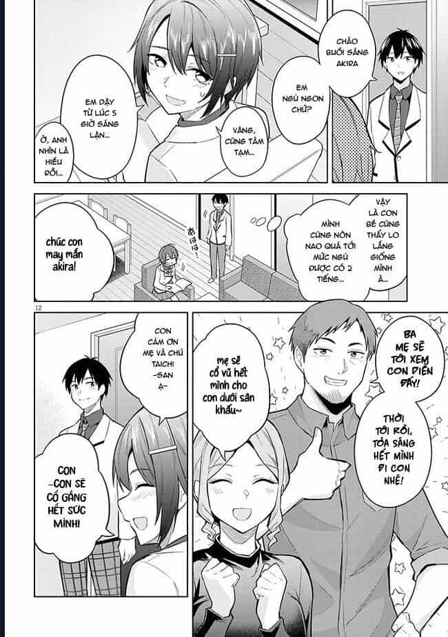 She Was Actually My Stepsister ~Recently, The Sense Of Distance Between Me And My New Stepbrother Is Incredibly Close~ - Chương 15 - ảnh 13