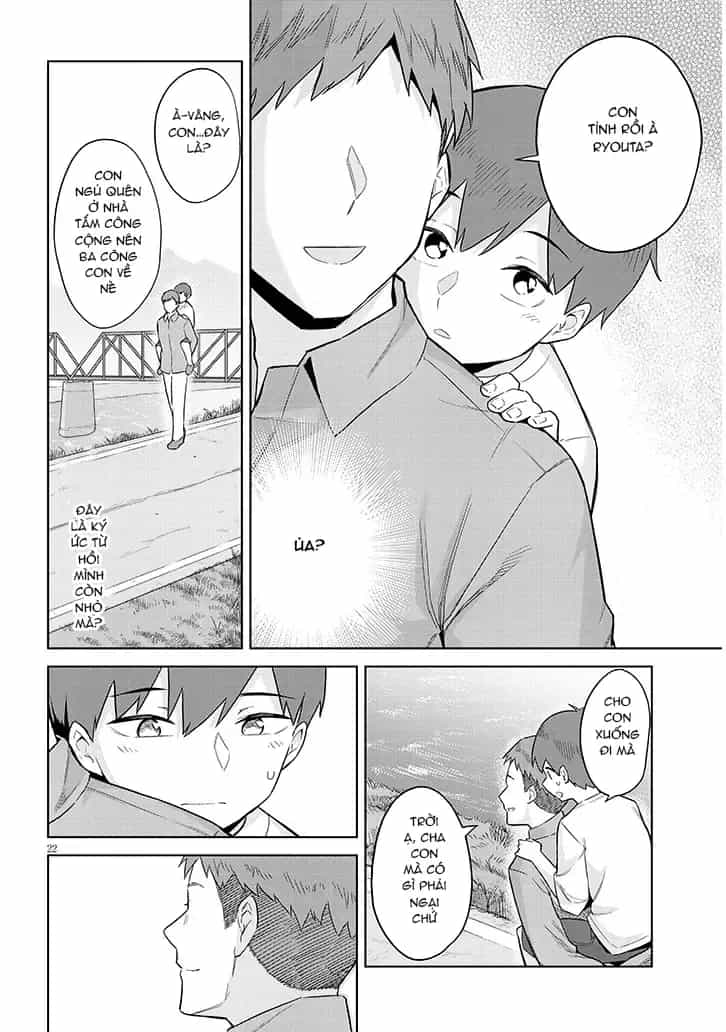 She Was Actually My Stepsister ~Recently, The Sense Of Distance Between Me And My New Stepbrother Is Incredibly Close~ - Chương 25 - ảnh 24