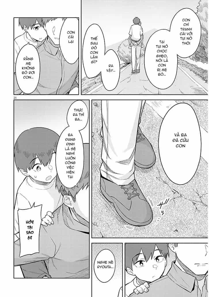 She Was Actually My Stepsister ~Recently, The Sense Of Distance Between Me And My New Stepbrother Is Incredibly Close~ - Chương 25 - ảnh 26