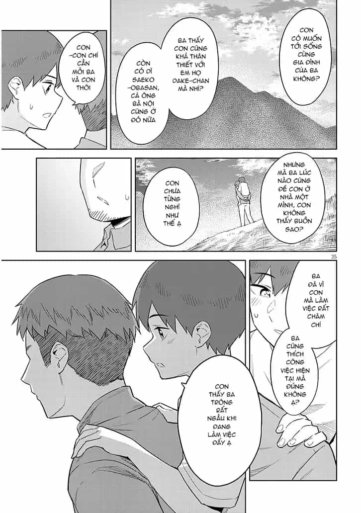 She Was Actually My Stepsister ~Recently, The Sense Of Distance Between Me And My New Stepbrother Is Incredibly Close~ - Chương 25 - ảnh 27