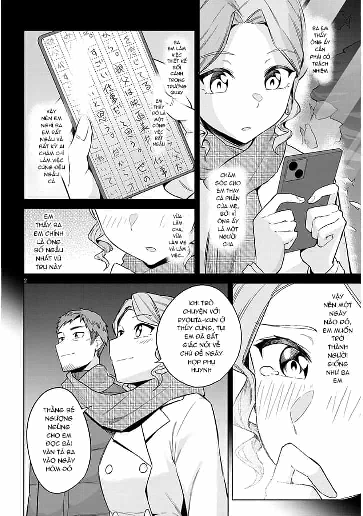 She Was Actually My Stepsister ~Recently, The Sense Of Distance Between Me And My New Stepbrother Is Incredibly Close~ - Chương 25 - ảnh 4