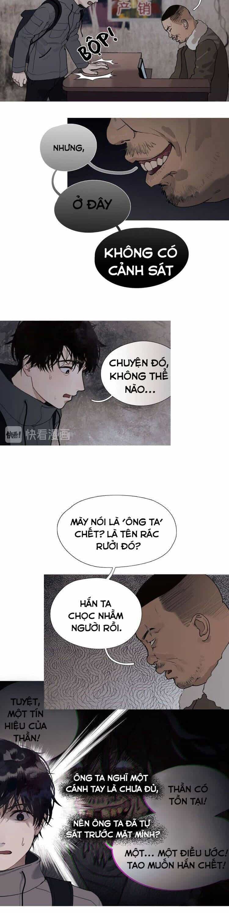 Shen Ze - Chương 7 - ảnh 13