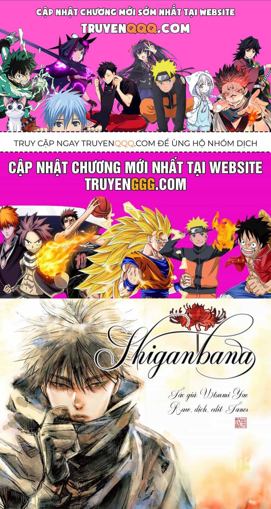 Shiganbana - Chương 19 - ảnh 1