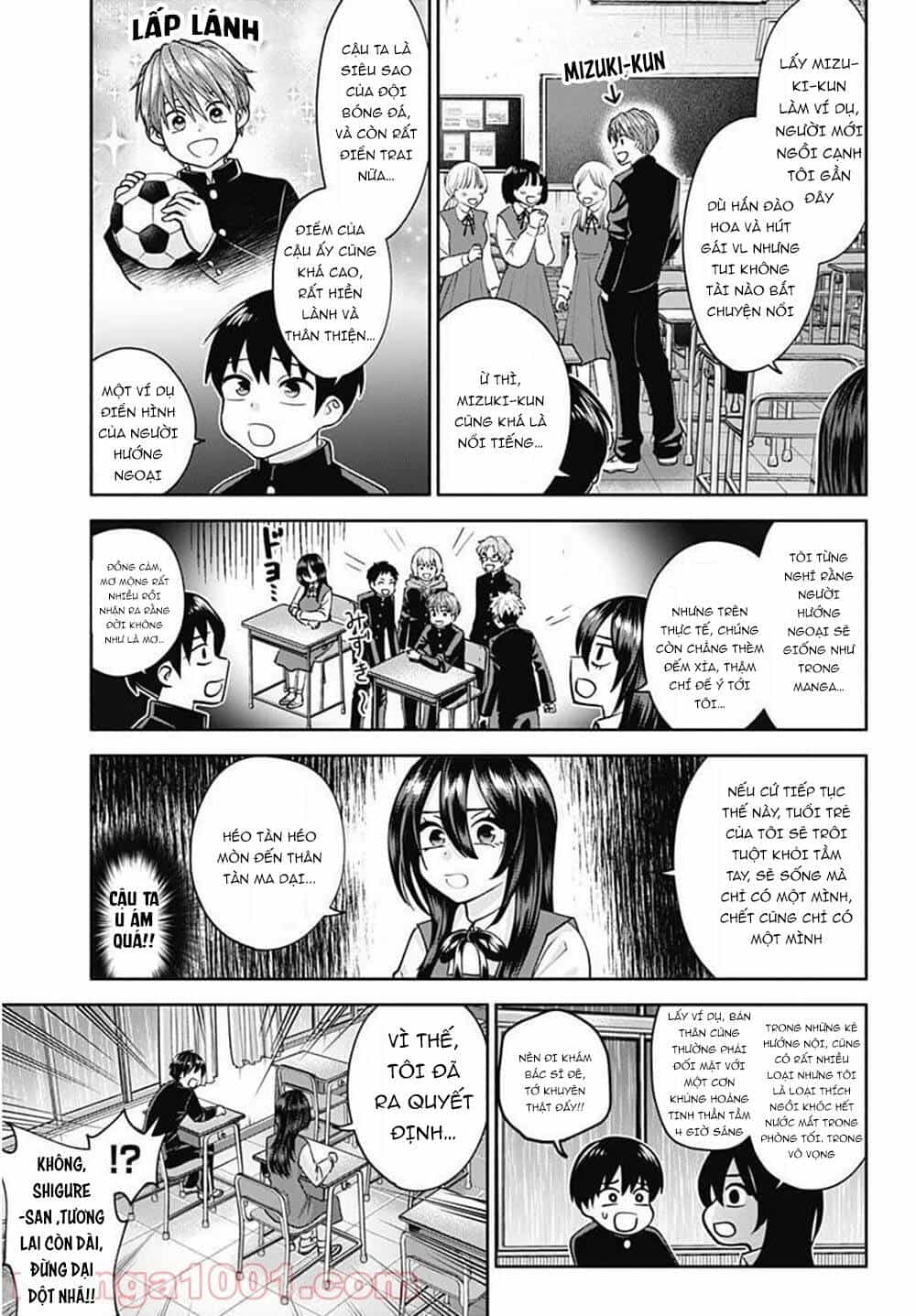 Shigure-San Muốn Trở Thành Người Hướng Ngoại!! - Chương 1 - ảnh 12