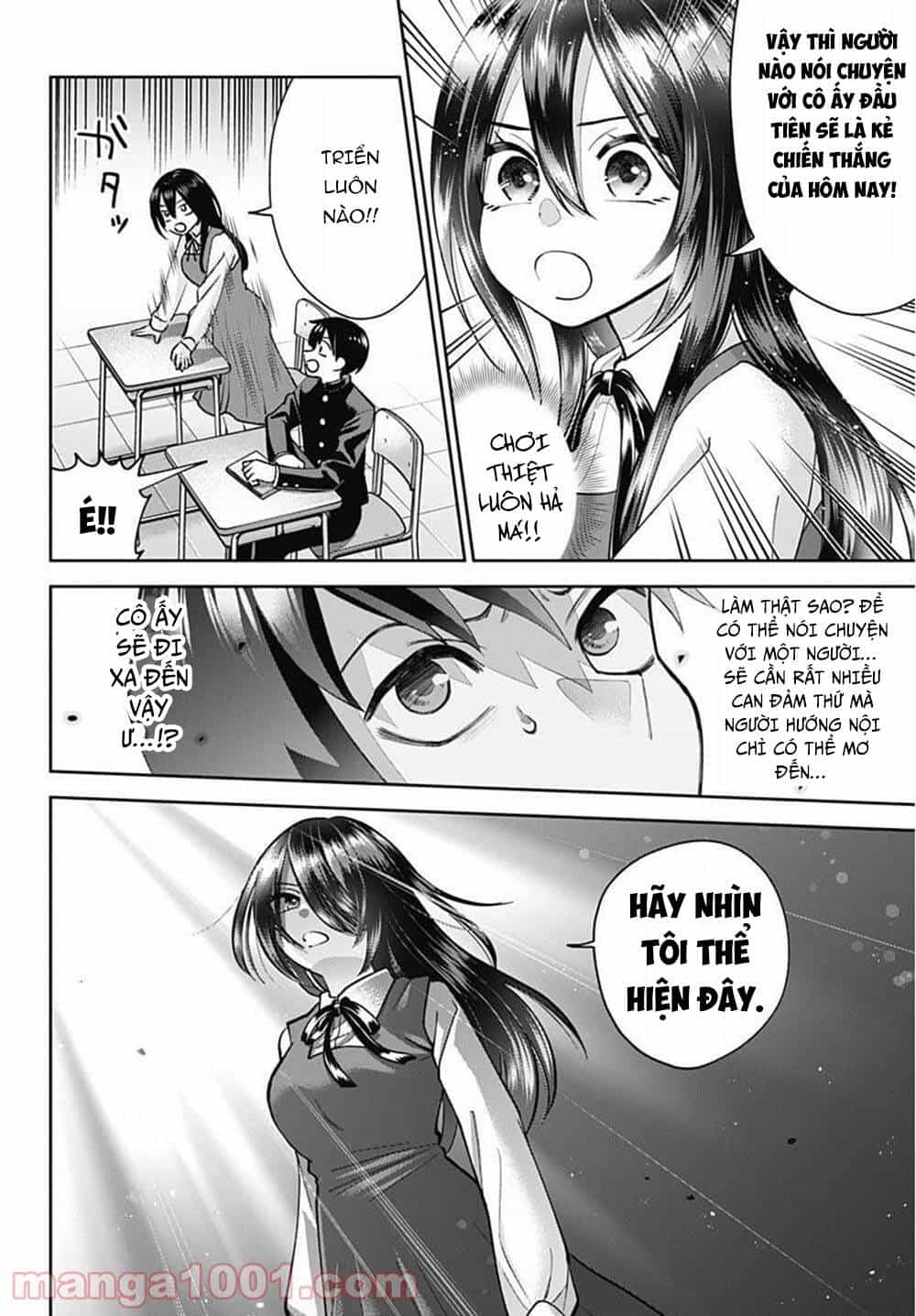 Shigure-San Muốn Trở Thành Người Hướng Ngoại!! - Chương 1 - ảnh 17