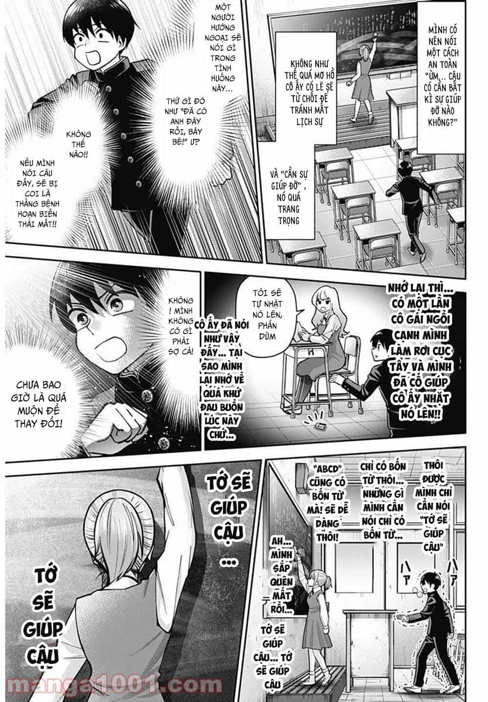 Shigure-San Muốn Trở Thành Người Hướng Ngoại!! - Chương 1 - ảnh 28