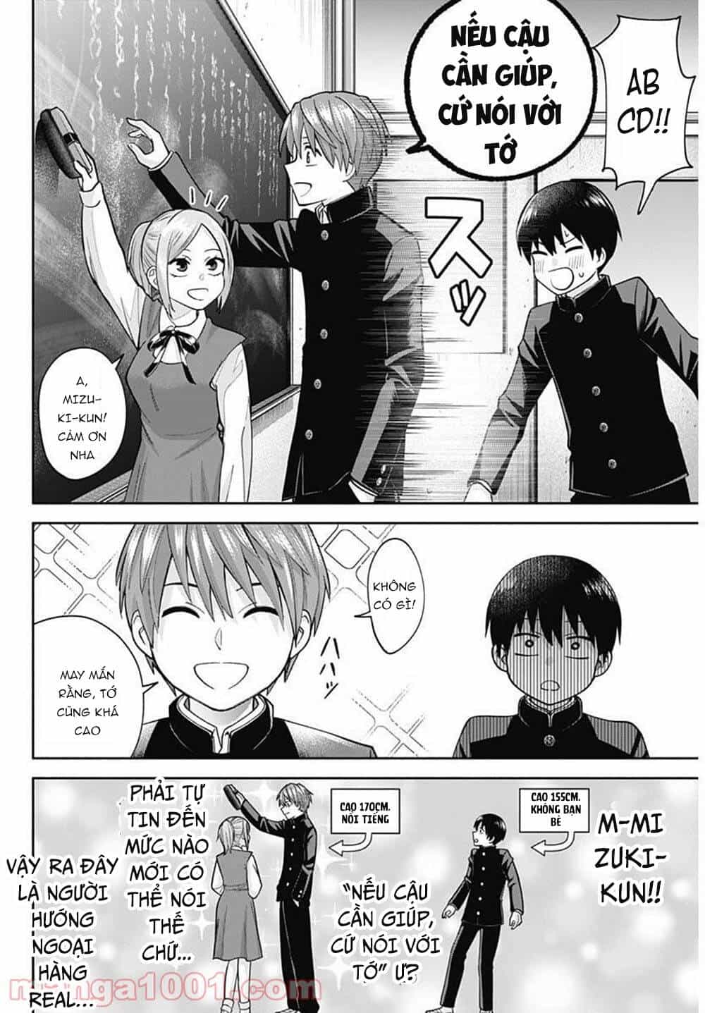 Shigure-San Muốn Trở Thành Người Hướng Ngoại!! - Chương 1 - ảnh 29