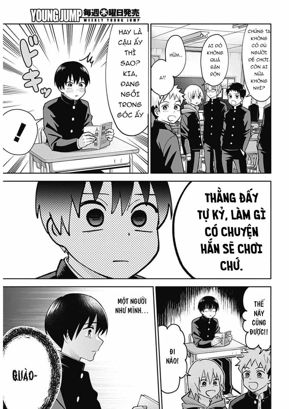 Shigure-San Muốn Trở Thành Người Hướng Ngoại!! - Chương 1 - ảnh 8